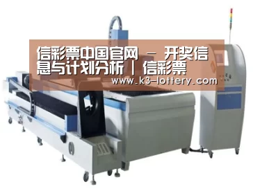 产品名称十三
