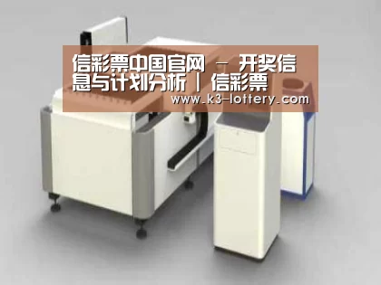 产品名称十五