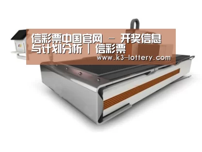 产品名称三