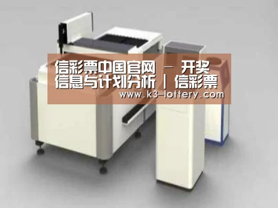产品名称十四
