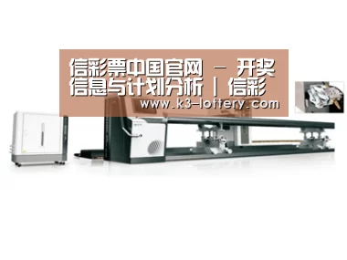 视频展示一