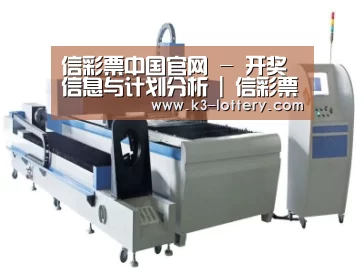 产品名称一