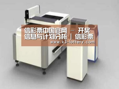 产品名称十三