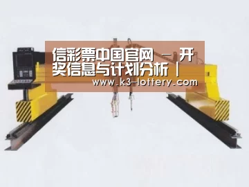产品名称十九