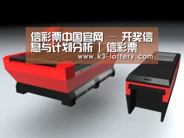 产品名称八