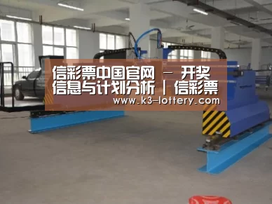 产品名称二十