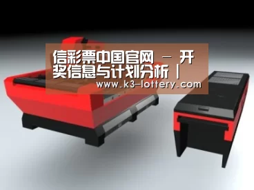 产品名称六