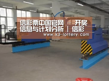 产品名称二十