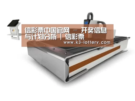 产品名称三