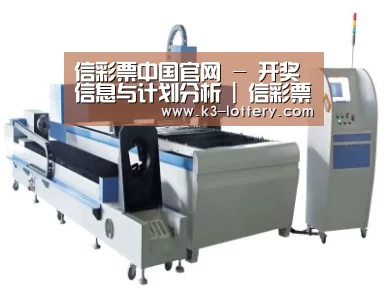 产品名称十二