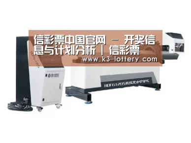 视频展示二