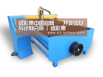 产品名称六