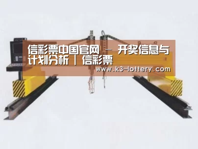 产品名称十九