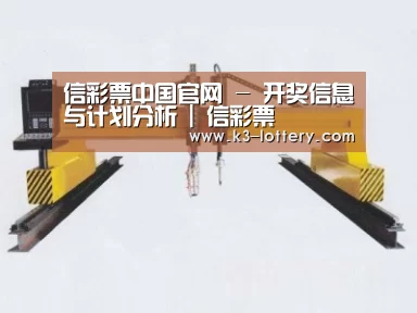 产品名称十七