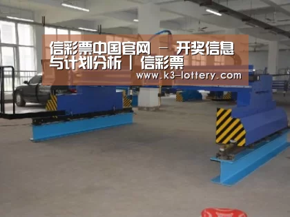 产品名称十九