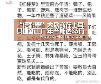 “信彩票”大众或在土耳其建新工厂年产能达35万辆