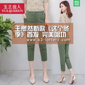 王熙然新歌《这个冬季》首发 完美唱功备受